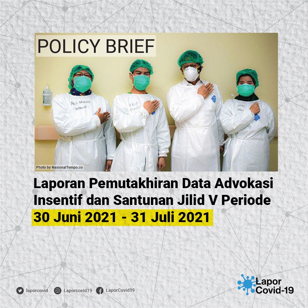 WhatsApp Image 2021-08-05 at 16.36.16
